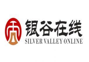 银谷在线最新爆料